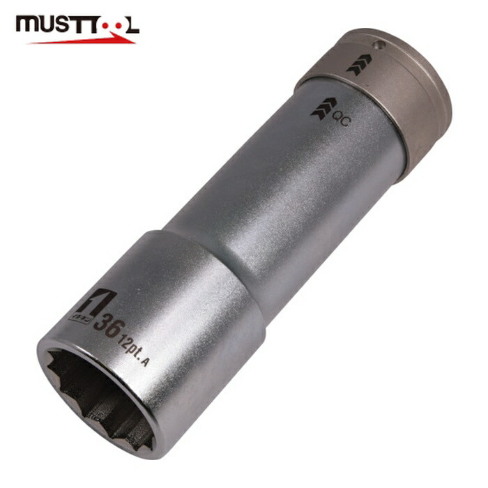 MUST TOOL マストツール 19870 QCソケット シングル 36mm 12角 IM-6W36SL-12K (1個)