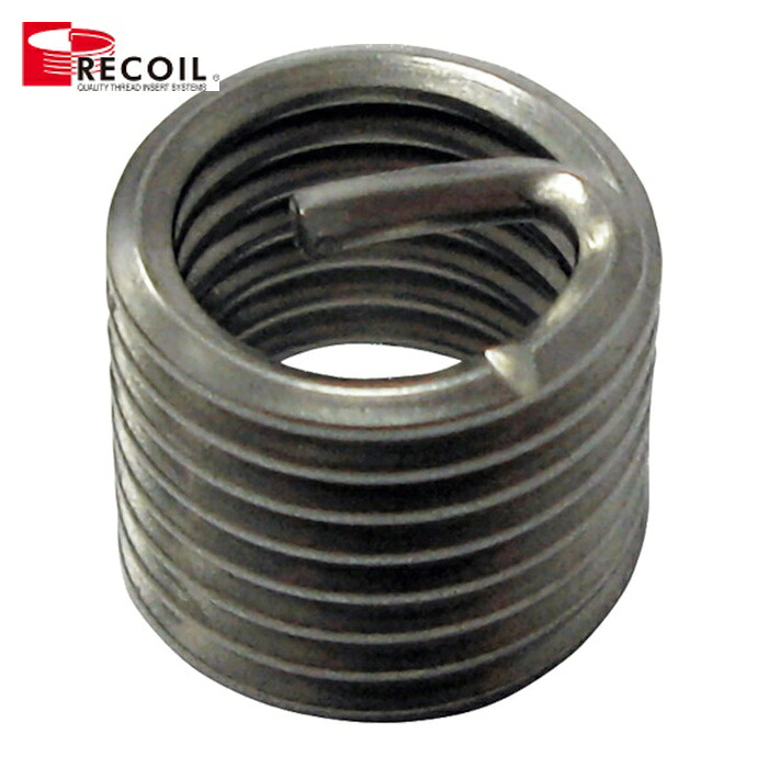 リコイル RECOIL 05124Y インサートねじ リコイル SUS316 適用ボルトねじ:M12-1.75×2D(100個入) (1袋)