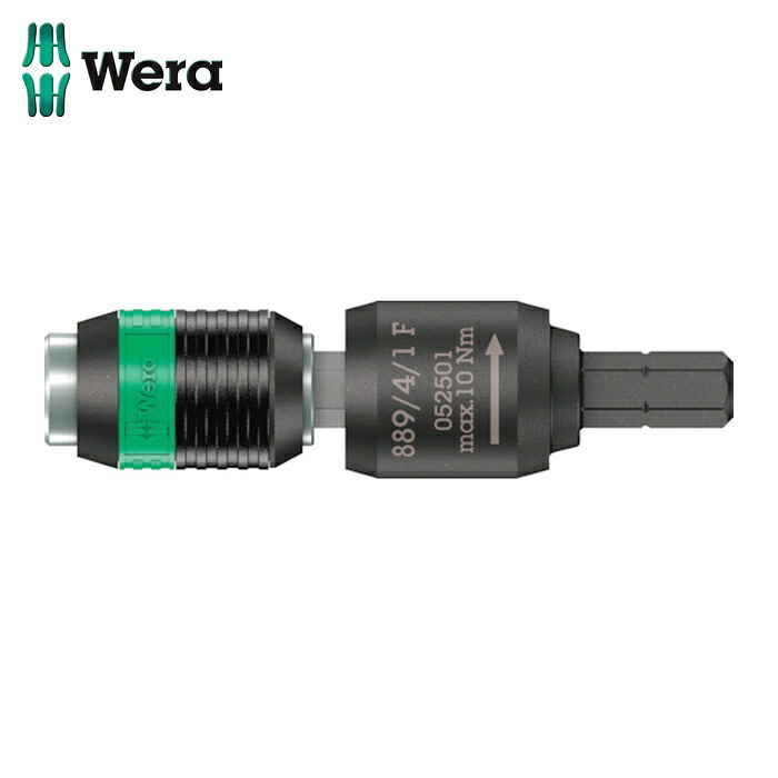 Wera ヴェラ 52501 889/4/1F ラチェット機能付ビットホルダー (1個)|工具ランドこだわり館