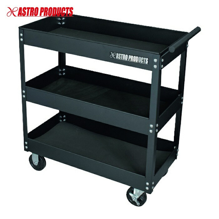 アストロプロダクツ 物の具手押し車 3段 黒いこと TW848 (1台) 2003000008487