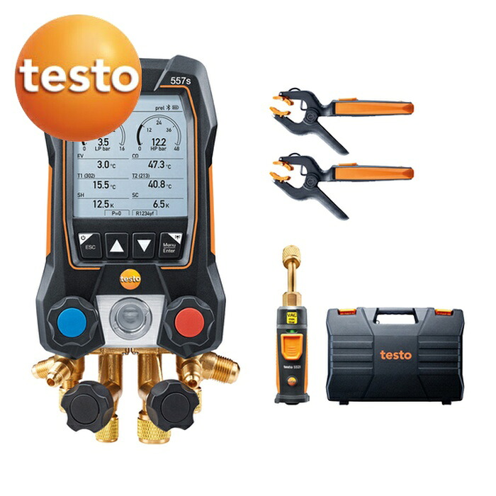 テストー デジタルマニホールド testo 557s セット (1S) 0564 5571 55
