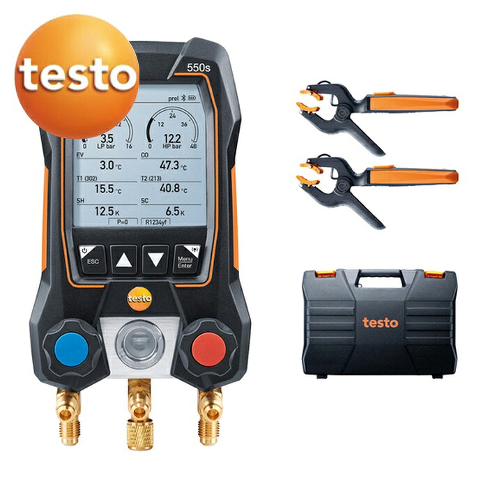 テストー デジタルマニホールド testo 550s セット (1S) 0564 5502 55