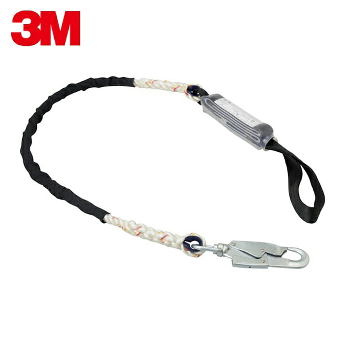 3M スリーエム DBI-サラ[[TM上]] EZ-Stop チュウジョウサギョウヨウランヤード シングル 1234112 タイプ1 (1本) 1234112｜工具ランドこだわり館