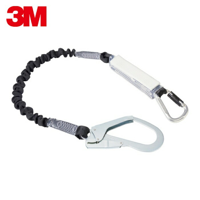 3M スリーエム DBI-サラ[[TM上]] EZ-Stop 伸縮式ランヤード シングル 1246507 タイプ1 固定式 (1本) 1246507