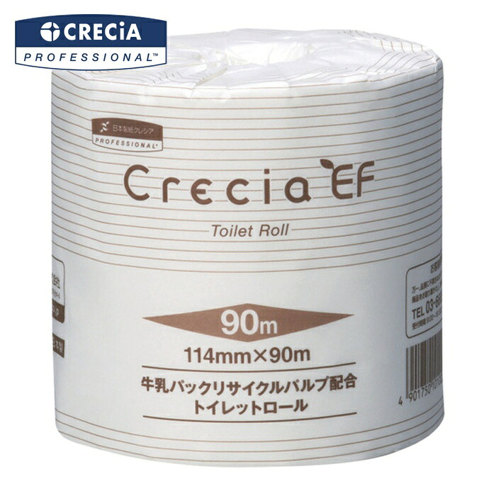 クレシア トイレットペーパー EFトイレットロール 90mシングル(10101/10102) (1Cs) 10102