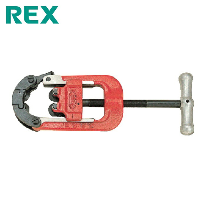 レッキス REX 130500 パイプカッター カットマン50 CUT50 (1丁)