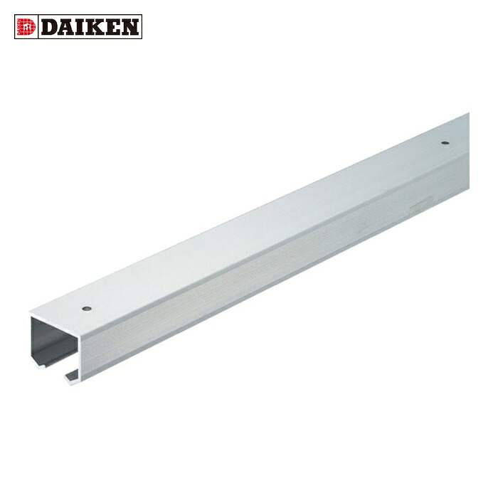 ダイケン DAIKEN アルミ製ドアハンガーSD10Aレール 3640 シルバー (1本) 10A-R36S|工具ランドこだわり館