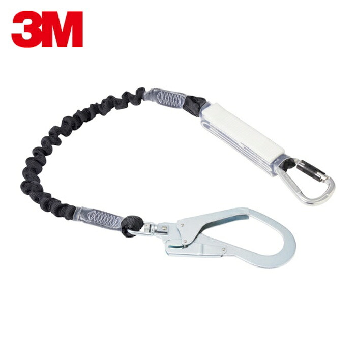 3M スリーエム DBI-サラ[[TM上]] EZ-Stop 伸縮式ランヤード シングル 1246508 タイプ1 自在回転式 (1本) 1246508