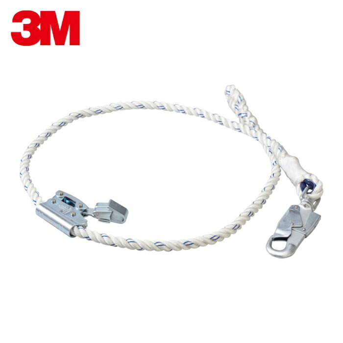 3M スリーエム DBI-サラ[[TM上]] 細工物位置選定用荷縄 2.1m (右利き用) 1112992 (1個) 1112992