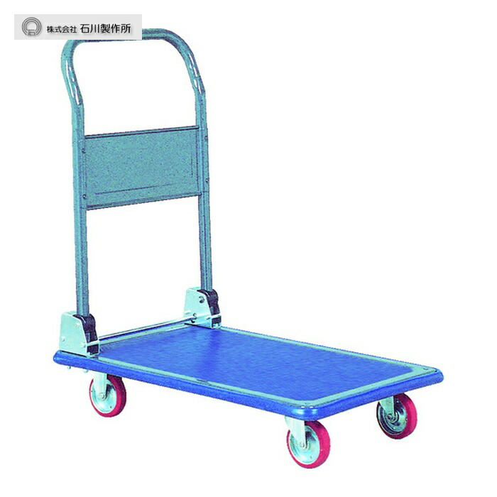アイケー 101 押しつける製持ちはこぶ車 折り畳み手持ち部分手合い 首尾一貫した掛け目150kg (1台)