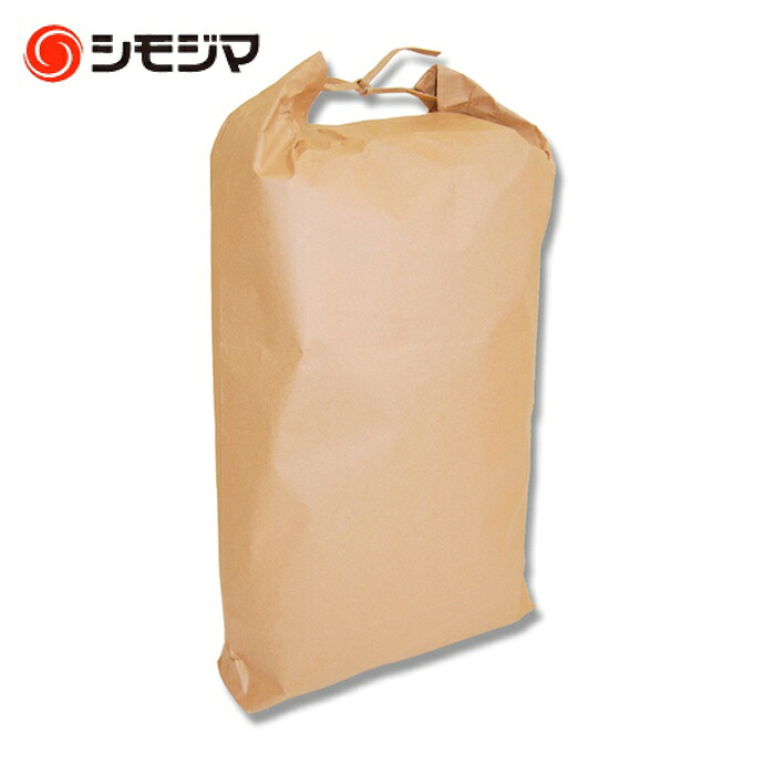 シモジマ 10kg用米袋 舟底タイプ 無地 窓無 未晒 バンド付(100枚入) (1袋) 4193039｜工具ランドこだわり館