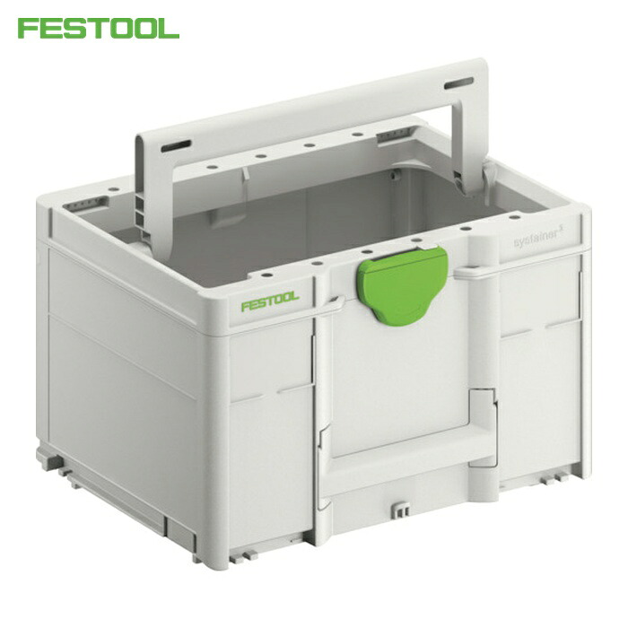 フェスツール FESTOOL 005.22.455 システナー3ツールボックス SYS3 TB M 237(204866) (1個)｜工具ランドこだわり館