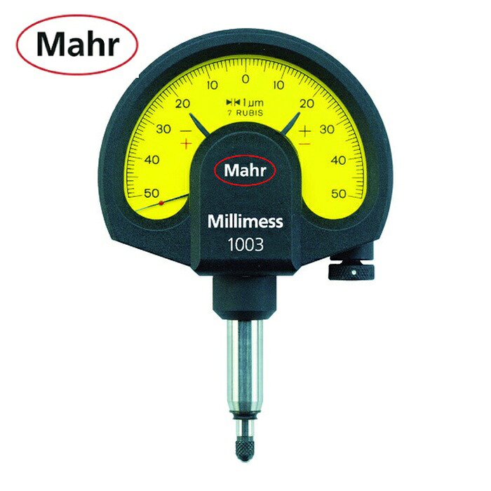 マール Mahr 1003 粍刃針 1003(4334000) (1個)