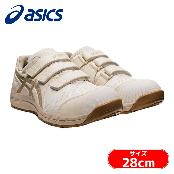 アシックス asics ウィンジョブ CP112 バーチ×パティ 28.0cm (1足) 1273A056.200-28.0