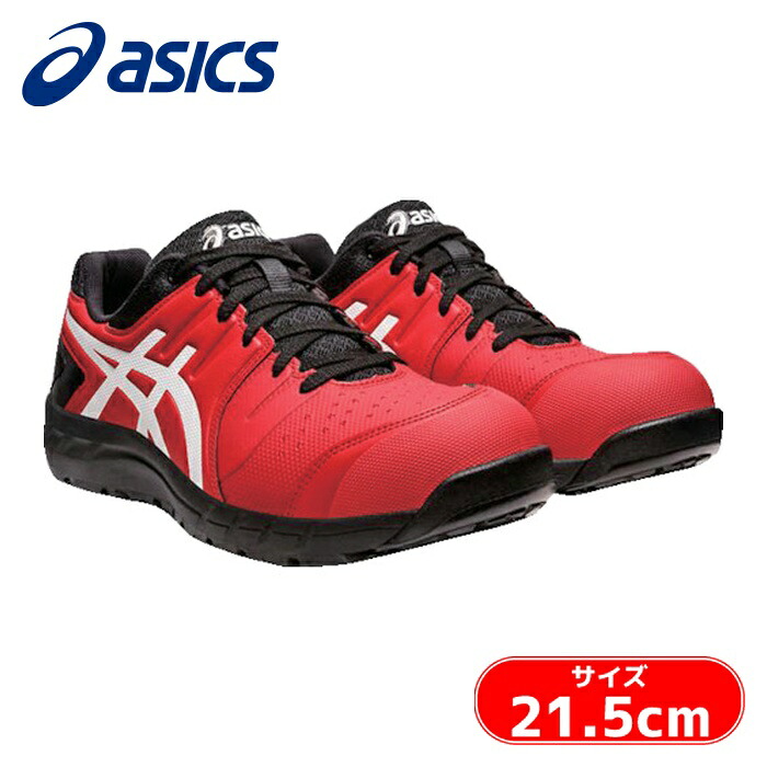 アシックス asics ウィンジョブ CP113 古典派音楽赤いこと×白いこと 21.5糎 (1足) 1273A055.600-21.5