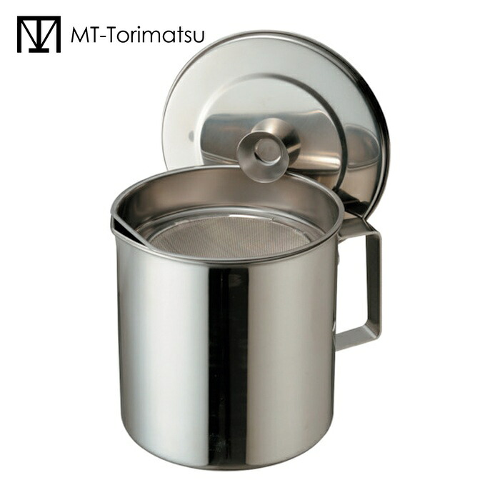 エムテートリマツ MT18-8替え網式オイルポット3L (1個) 5867003
