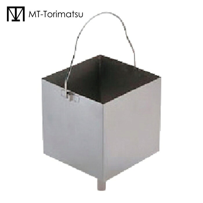 エムテートリマツ MT18-8一斗缶用角ロート (1個) 43006001