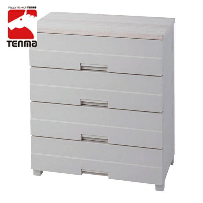 天馬 Fits フィッツプラス イージー FE7504 4段 カプチーノ 幅75cm (1台) 110007717