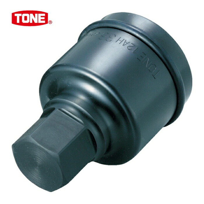TONE トネ 12AH-32 インパクト用ヘキサゴンソケット 32mm 全長110mm (1個)