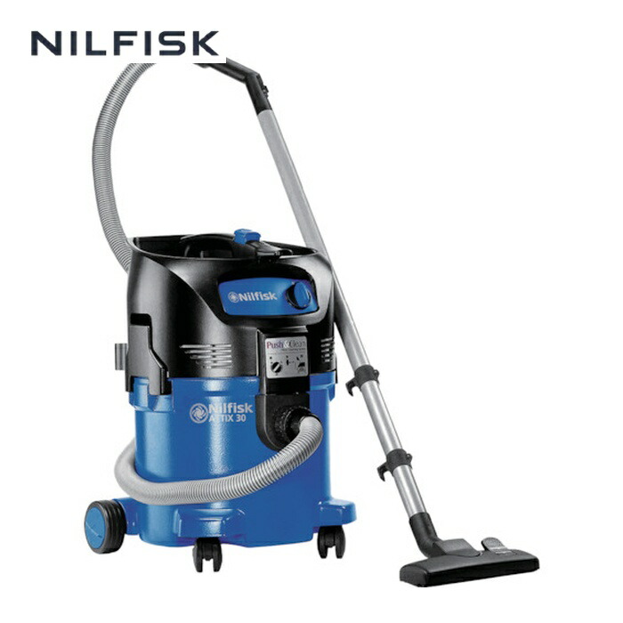 ニルフィスク Nilfisk 107407692HF 御勤め用洗い濯ぎ機 ATTIX30-01 パソコン PRО HEPA(溶接ヒューム相応う書き割り) (1S)