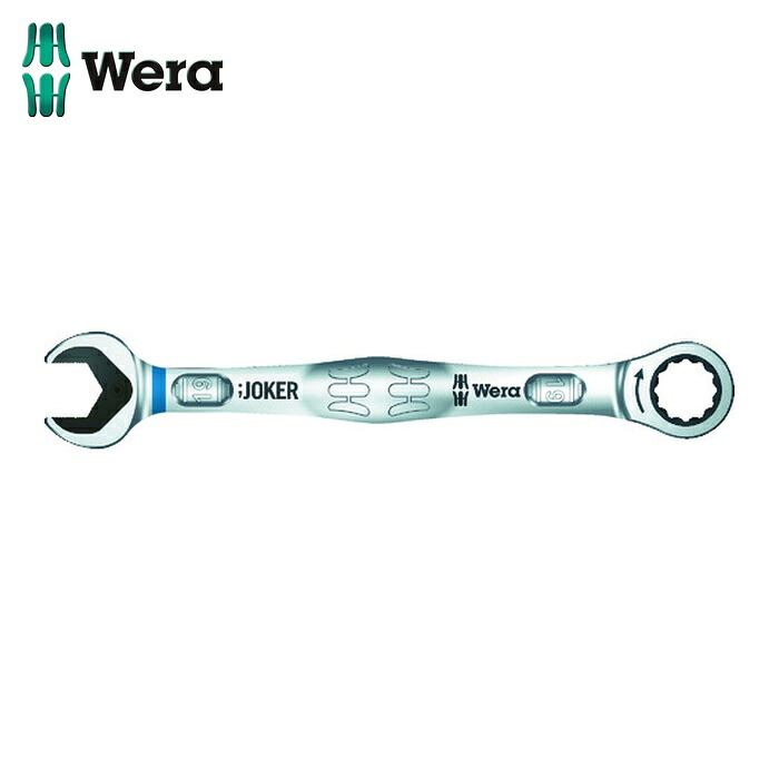 Wera ヴェラ 73279 コンビネーションラチェットレンチ 19×19 長さ246 (1丁)
