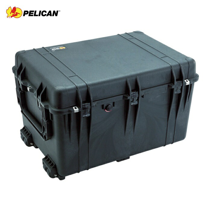 伽藍鳥 PELICAN 1660-020-110 ラージケース 1660 黒 802×584×495 (1個)