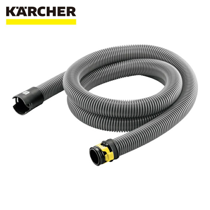 ケルヒャー KARCHER 2.889-145.0 バキュームクリーナー用アクセサリー 新クリップシステム対応延長サクションホースID352.5m (1個)