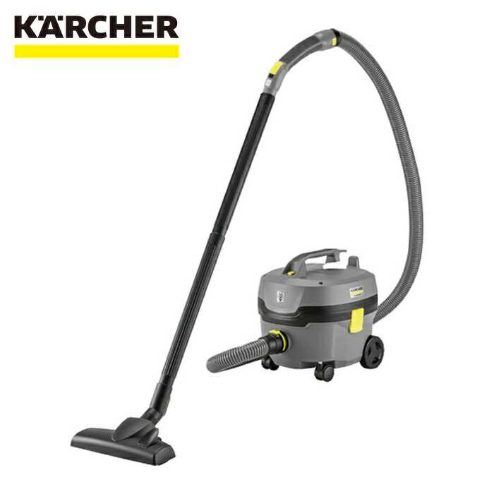 ケルヒャー KARCHER 1.527-193.0 ドライバキュームクリーナー T 7/1 Classic (1台)