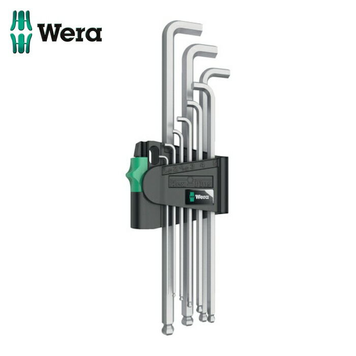 Wera ヴェラ 73594 950PKLS/9SMSB ヘックスキーセット(ブリスター) (1S)