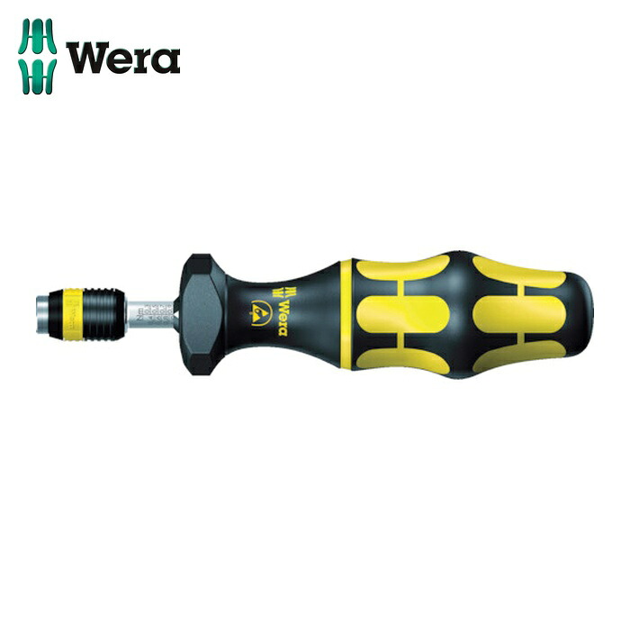 Wera ヴェラ 74731 7400 手工芸品質問用紙 ESDトルクビットフォルダー 1.2~3. (1本) 計測工具-その他-DIY・工具