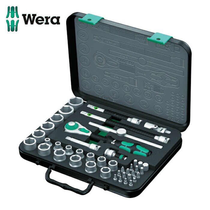 Wera ヴェラ 3594 8100SB2 サイクロップラチェットセット 3/8 (1S)｜工具ランドこだわり館
