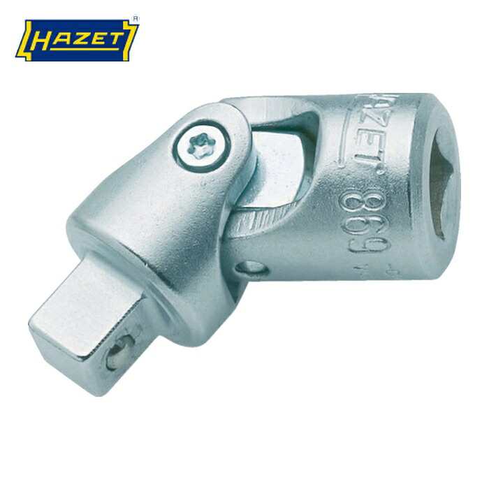 ハゼット HAZET 1121 ユニバーサル合わせ目 差込角25.4粍 (1個)