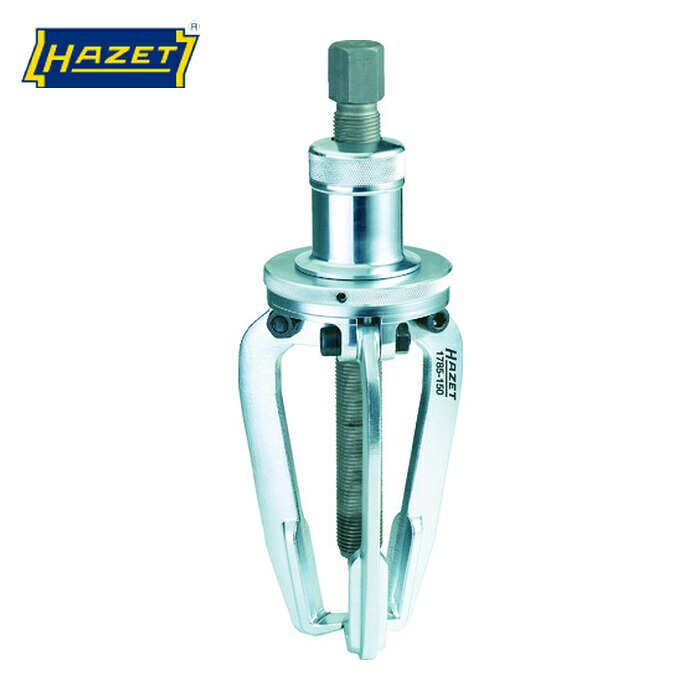 ハゼット HAZET 1785-150 ギヤプーラー オートクランピングプーラー(3本爪)自然調整滑車150粍 (1台)