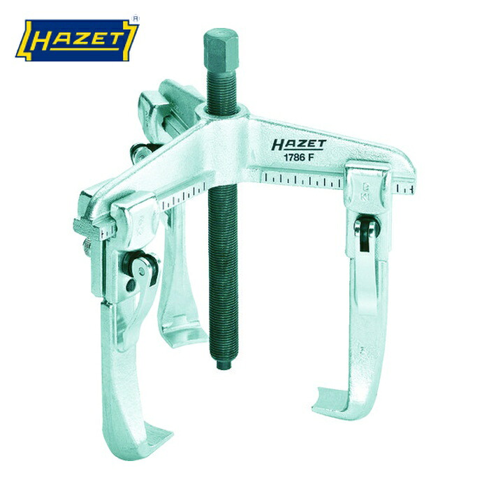 ハゼット HAZET 1786F-13 クイッククランピングプーラー(3本爪・薄爪) (1台)