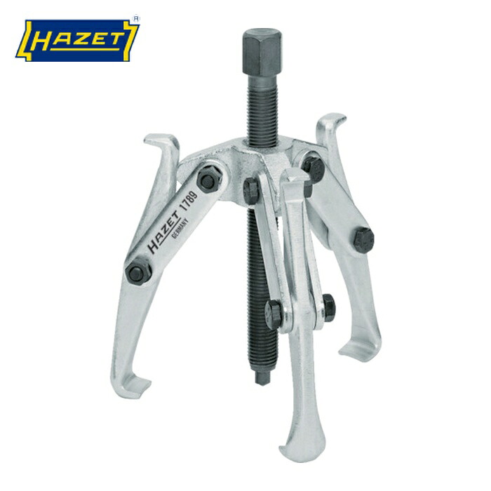 ハゼット HAZET 1789-22 ユニバーサルプーラー(3本爪) (1台)