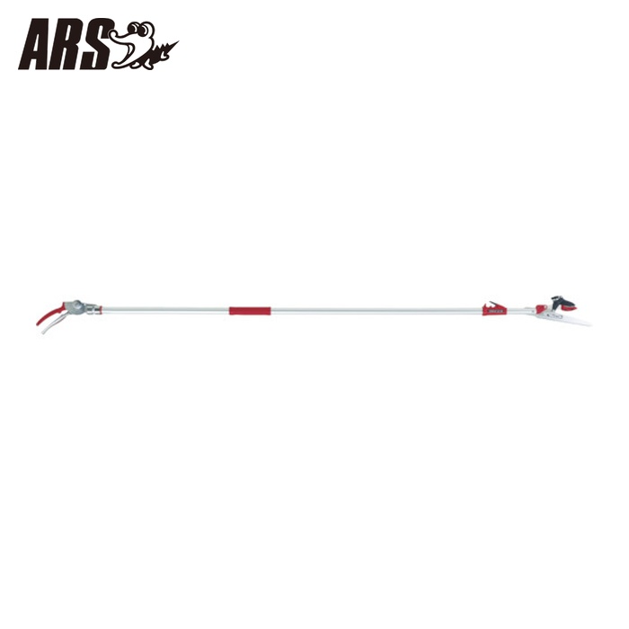 アルス ARS 184ZKA-3.0-5D 伸縮高枝鋏ズームチョキKタイプアンビルつかみ付き (1丁)