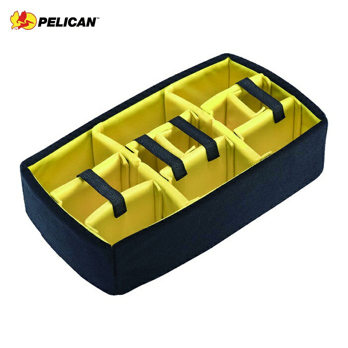 ペリカン PELICAN 015100-4050-000 1510ケース 用ディバイダーセット (1S)