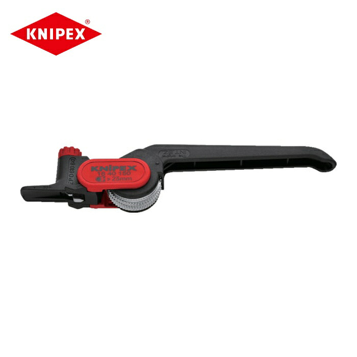 KNIPEX クニペックス 1640-150 ケーブルストリッパー 150mm (1丁)｜工具ランドこだわり館