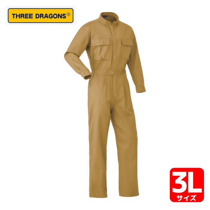 山田辰 オートバイ 通年モデル つなぎ服 20000-024 ゴールド 3L (1着) 20000-024-3L