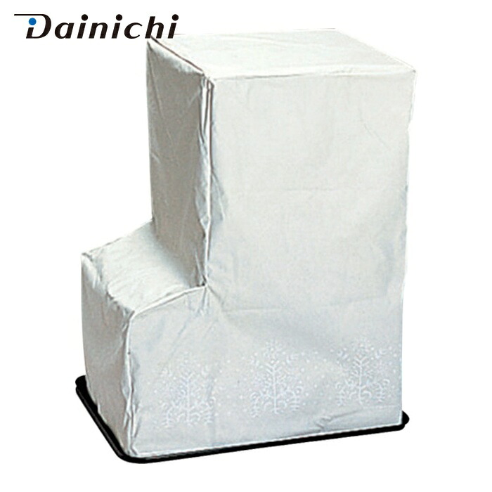 ダイニチ DAINICHI 1690800 ブルーヒーターFM19タイプ用本体カバー 1690800 (1個)
