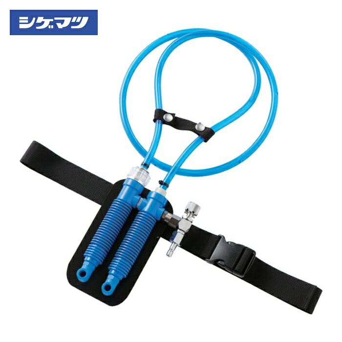 重松製作所 シゲマツ科 人間用冷やかす器 クーレット VTW-7K2T(05121) (1個) 5121