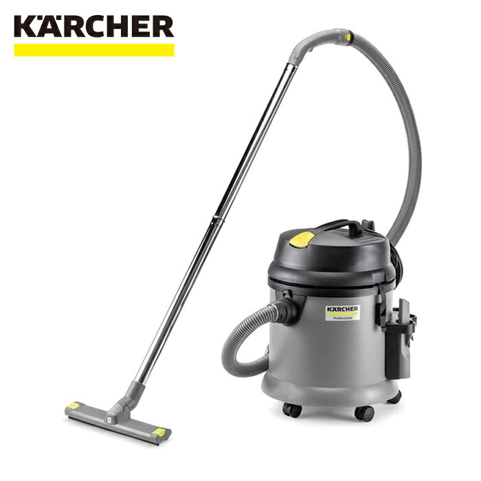 ケルヒャー KARCHER 1.428-521.0(NT 27/1) 乾湿両用クリーナー NT 27/1(1.428-521.0) (1台)