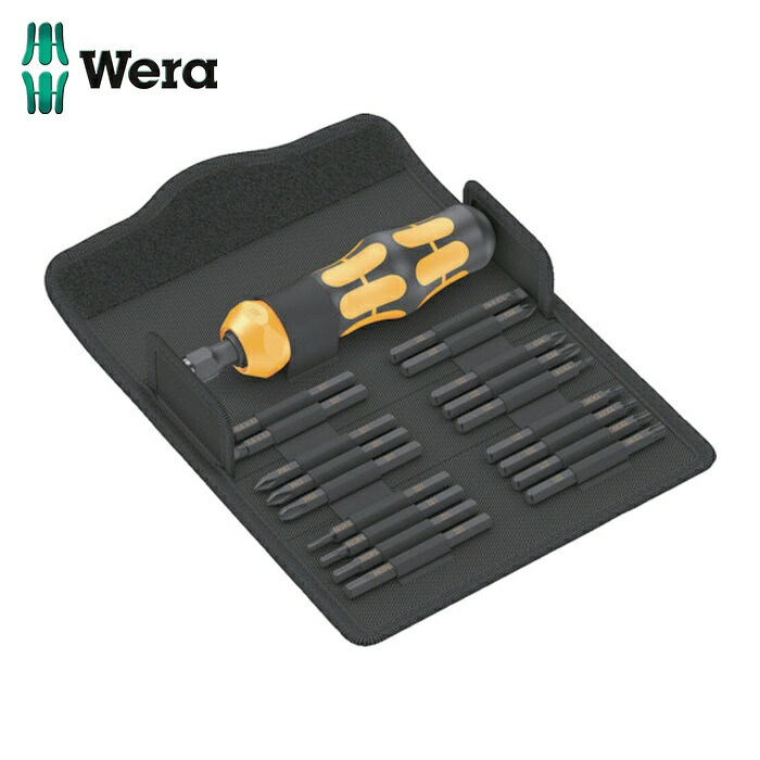 Wera ヴェラ 18110 差替式インパクト貫通ドライバーセット (1S)｜工具ランドこだわり館