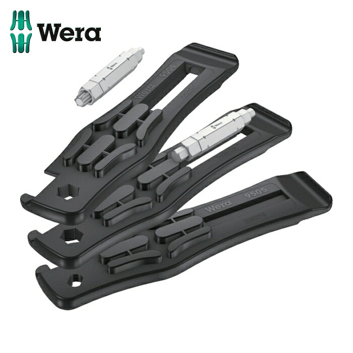 Wera ヴェラ 4182 自転車用タイヤレバーセット (1S)
