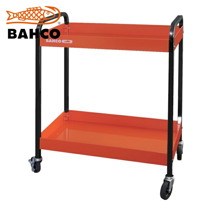バーコ BAHCO 1470KC2 2段ロールカート (1台)|工具ランドこだわり館