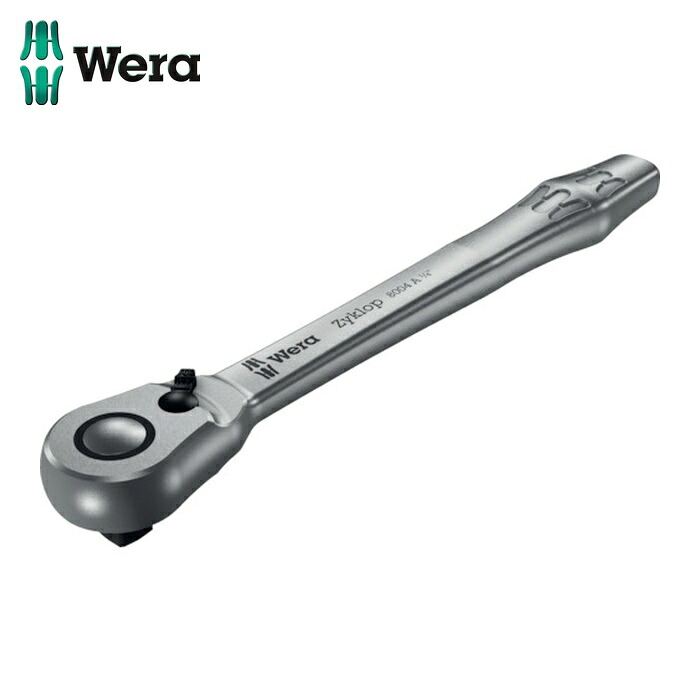 Wera ヴェラ 4004 8004A サイクロップラチェット「金属元素」 1/4 チェンジレバー (1個)