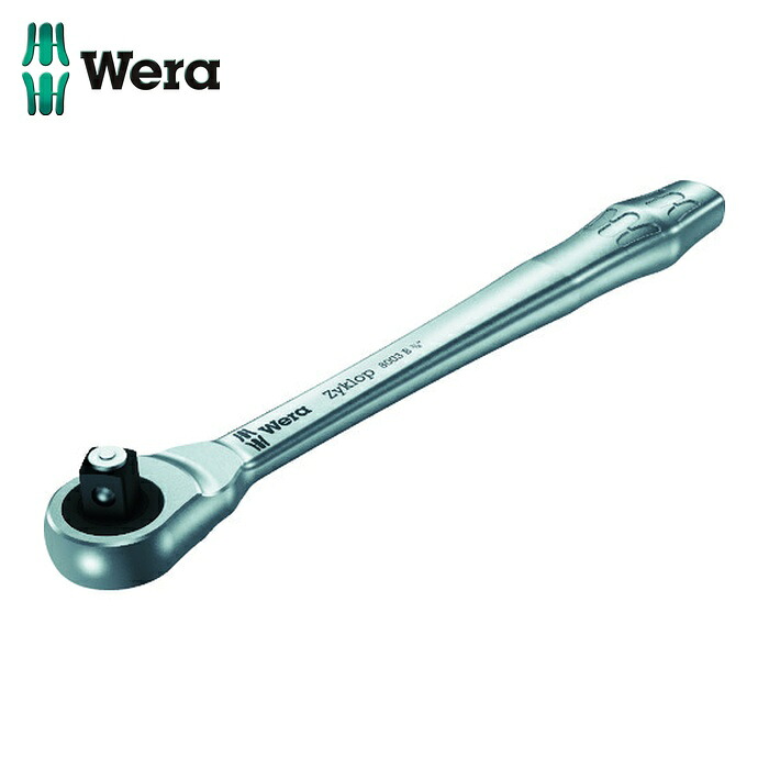 Wera ヴェラ 4033 8003B サイクロップラチェット「金属元素」 3/8 (1個)