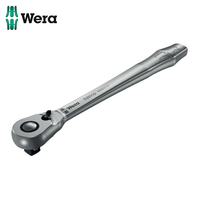 Wera ヴェラ 4064 8004C サイクロップラチェット「金属元素」 1/2 チェンジレバー (1個)