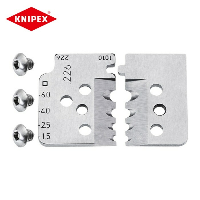 KNIPEX クニペックス 1219-11 精密ワイヤーストリッパー1212-11用替刃 (1組)