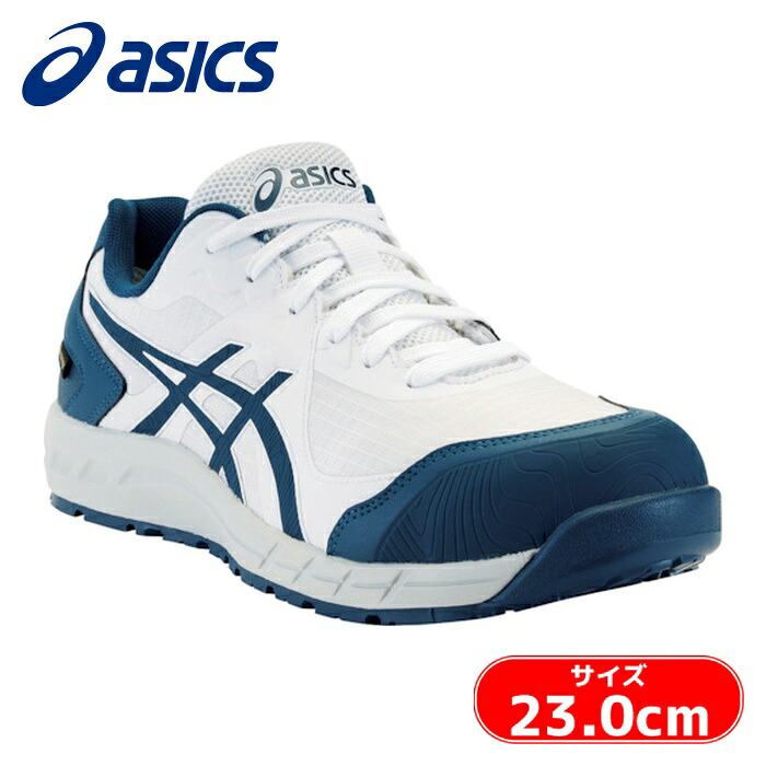 アシックス asics ウィンジョブ CP603 GーT× ホワイト×マコブルー 23.0cm (1足) 1273A083.100-23.0